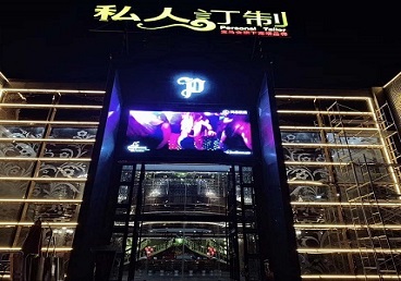 罗山中低档荤素KTV少爷会所体验-私人定制KTV消费荤素点评