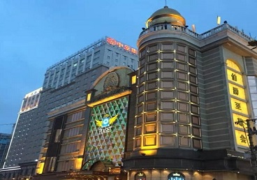 罗山最大顶级出名高端豪华KTV会所-皇冠伯爵KTV顶级体验点评